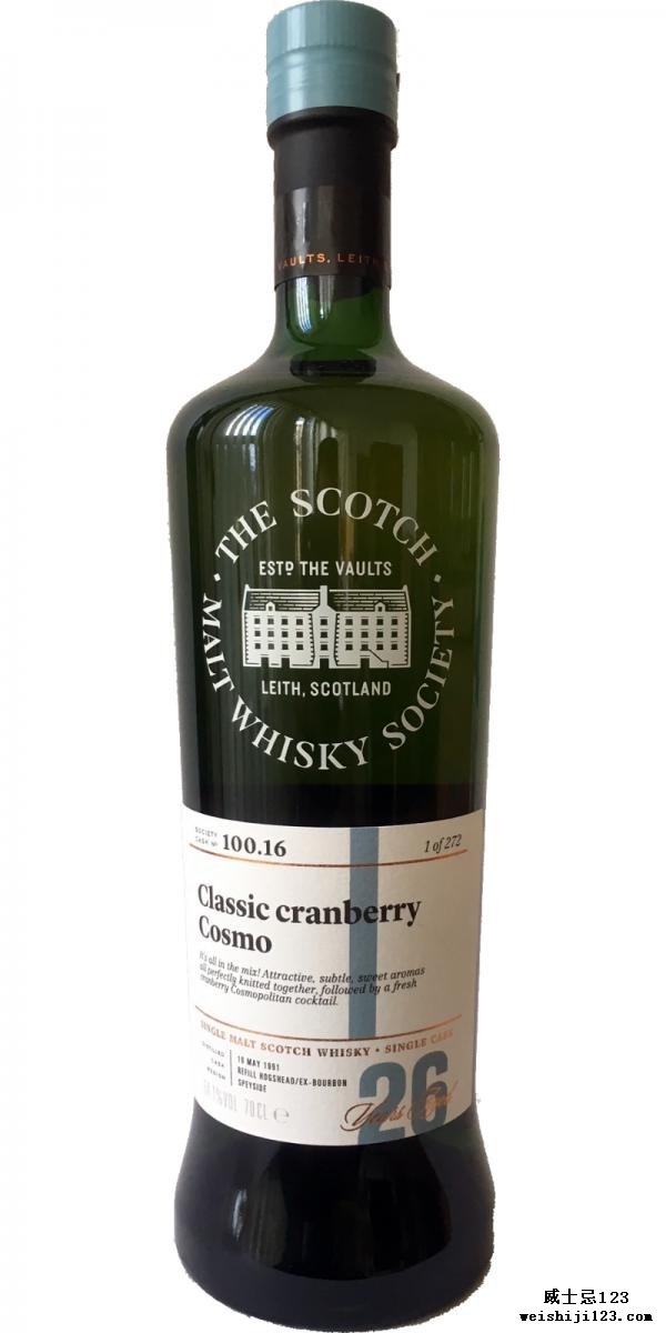 Strathmill 1991 SMWS 100.16