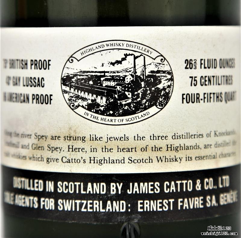 Catto Rare Old Scottish Highland Whisky