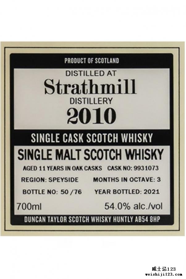 Strathmill 2010 DT