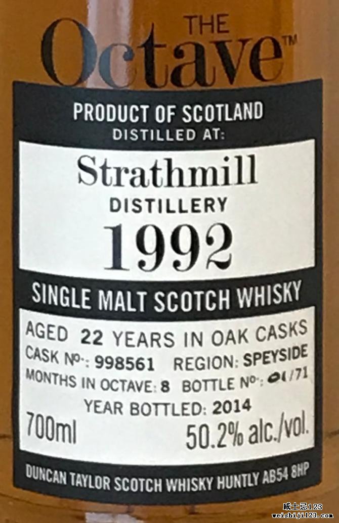 Strathmill 1992 DT