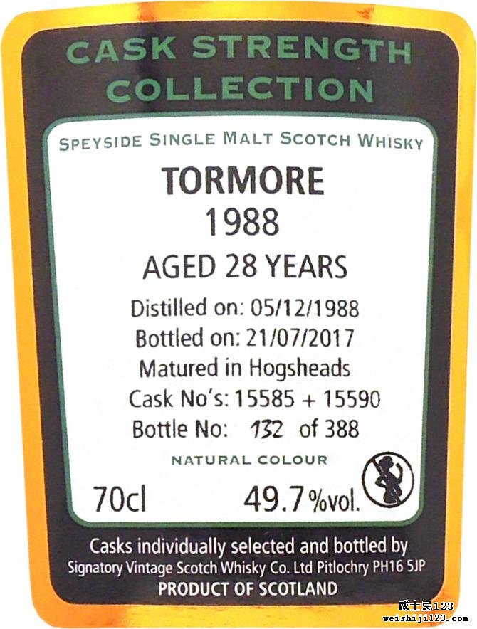 Tormore 1988 SV