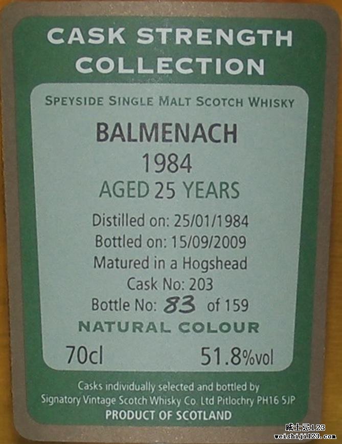 Balmenach 1984 SV