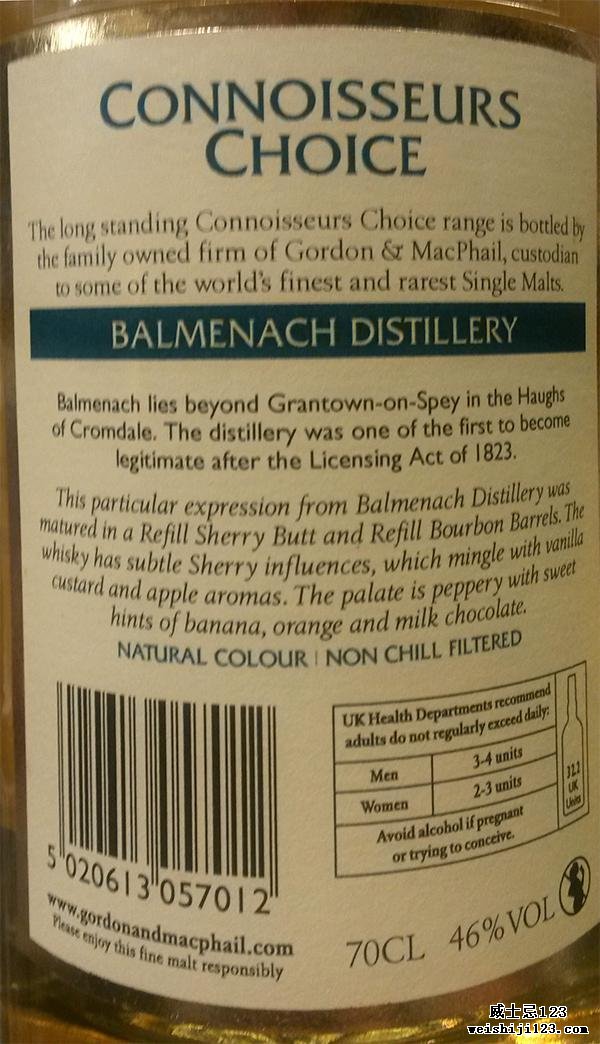 Balmenach 2008 GM