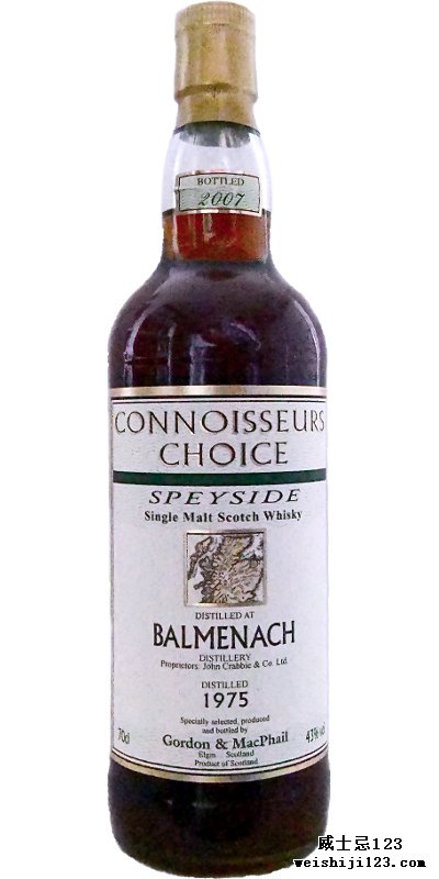 Balmenach 1975 GM