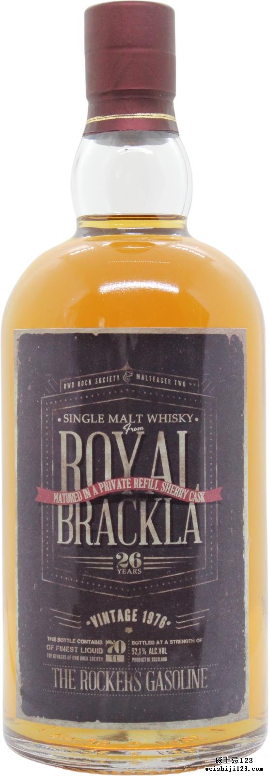 Royal Brackla 1976 UD