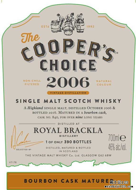 Royal Brackla 2006 VM