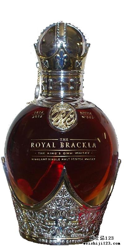 Royal Brackla 35-year-old