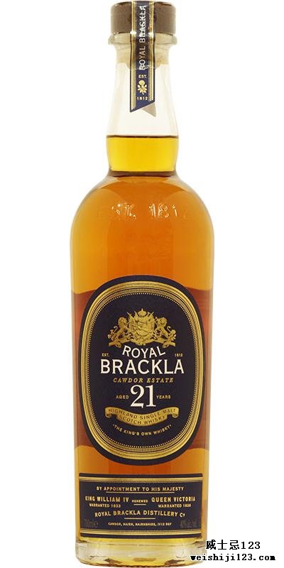 Royal Brackla 21-year-old