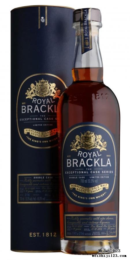 Royal Brackla 1998