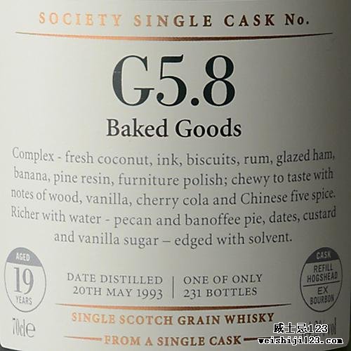 Invergordon 1993 SMWS G5.8