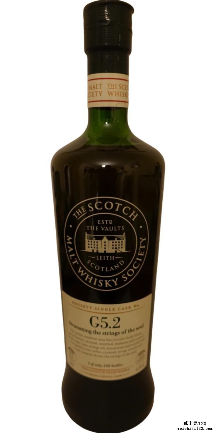 Invergordon 1993 SMWS G5.2