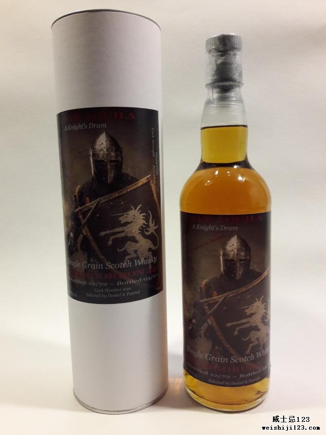 Invergordon A Knight's Dram