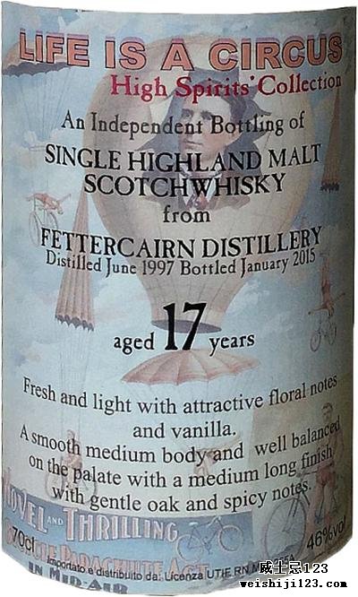 Fettercairn 1997 HSC