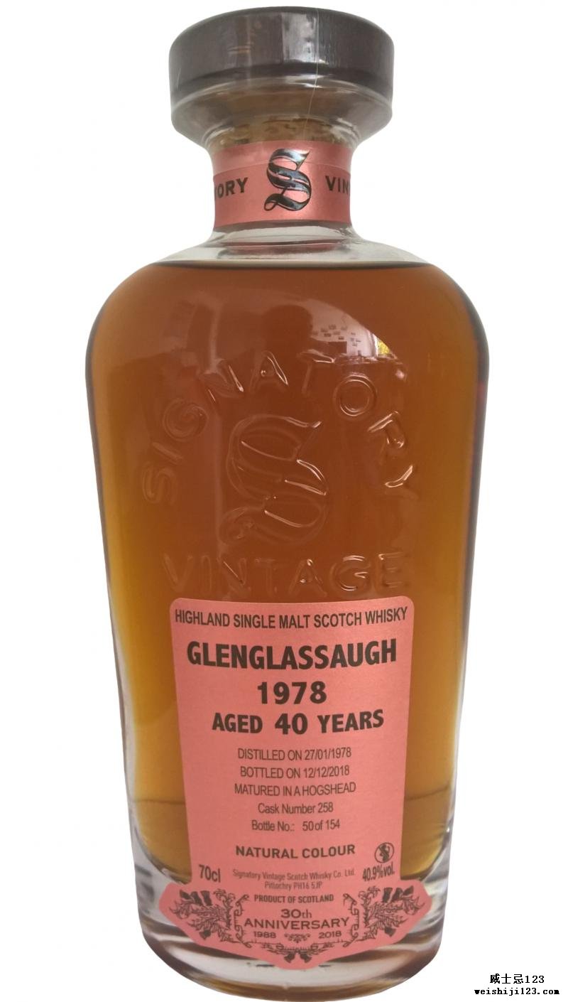 Glenglassaugh 1978 SV