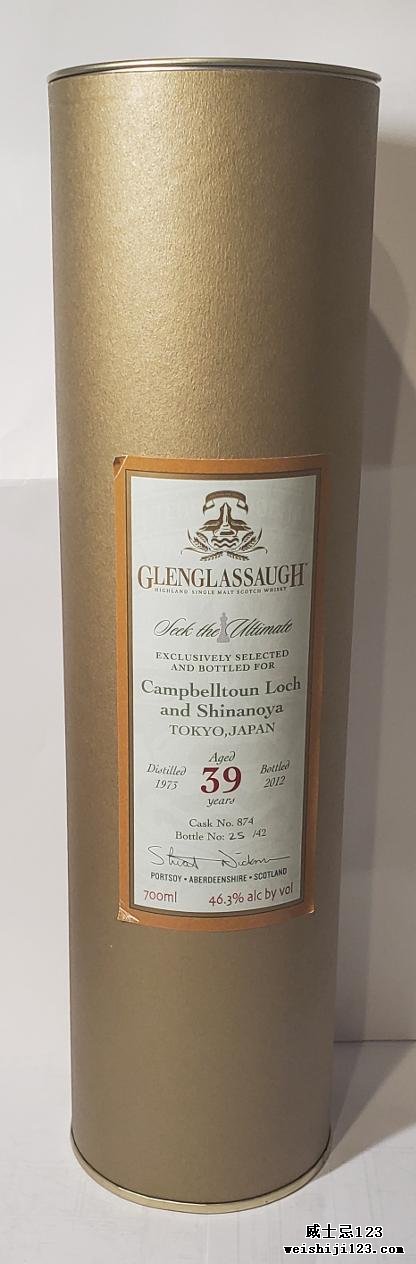 Glenglassaugh 1973