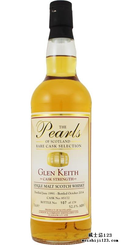 Glen Keith 1991 G&C