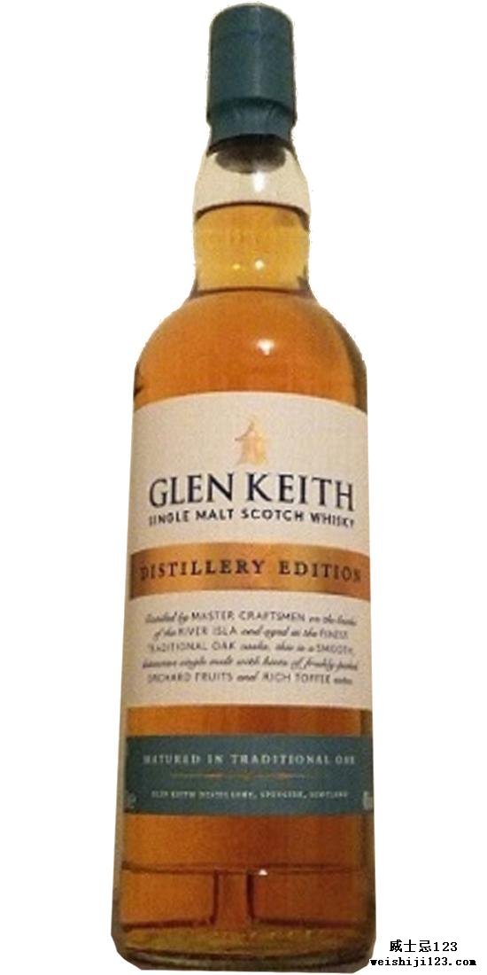 Glen Keith Distillery Edition