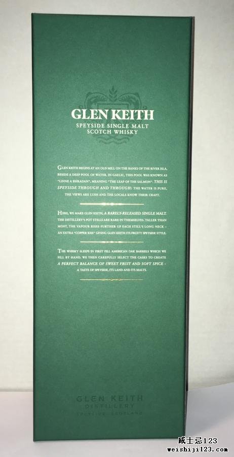 Glen Keith 28-year-old
