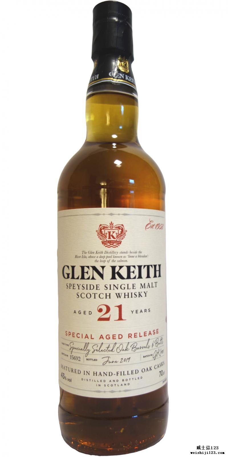 Glen Keith 21-year-old