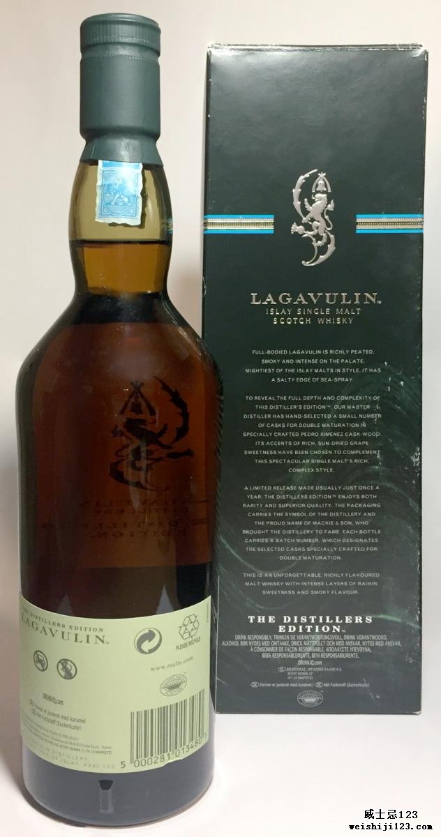 Lagavulin 1998