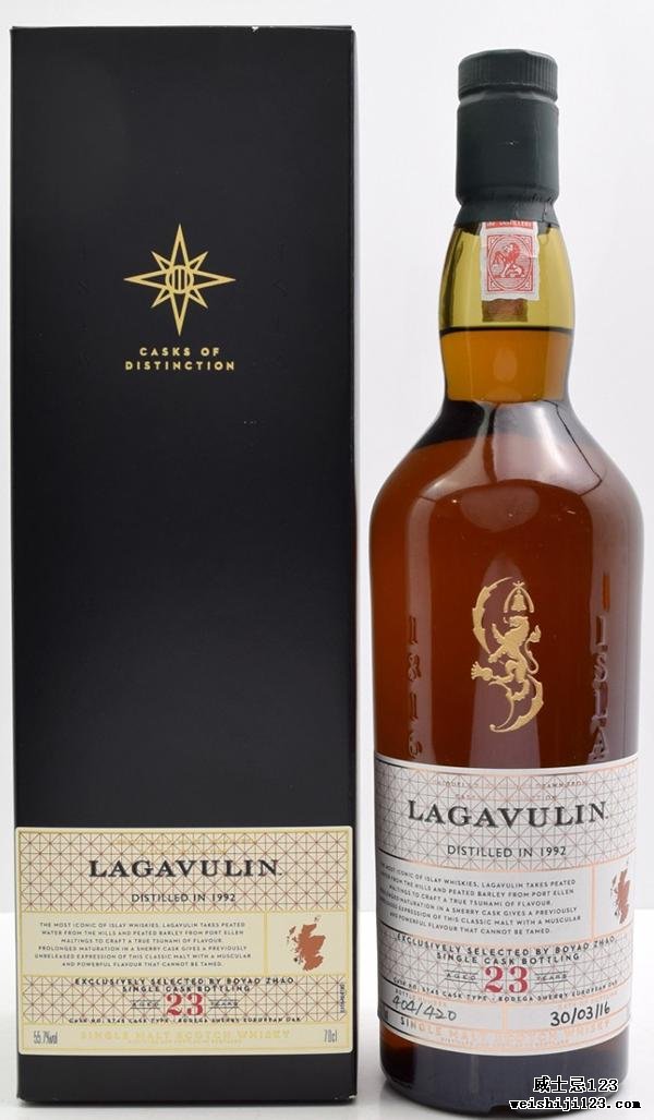 Lagavulin 1992