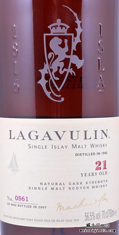 Lagavulin 1985