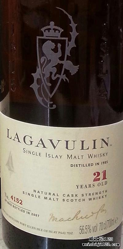 Lagavulin 1985