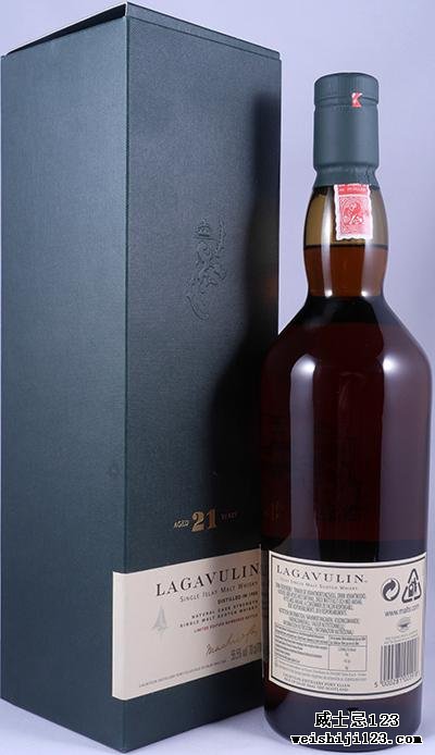 Lagavulin 1985