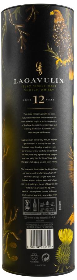 Lagavulin 12-year-old