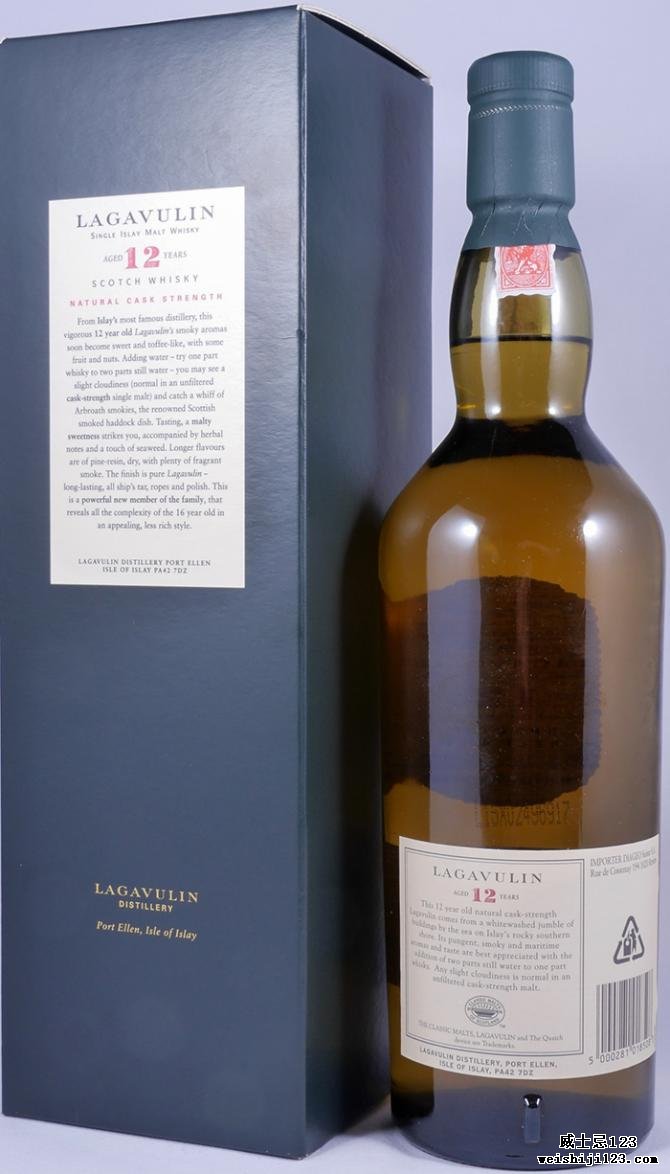 Lagavulin 12-year-old