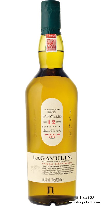 Lagavulin 12-year-old