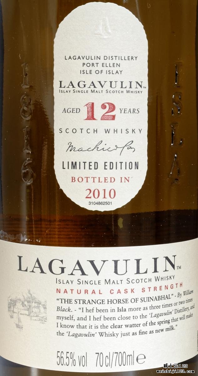 Lagavulin 12-year-old