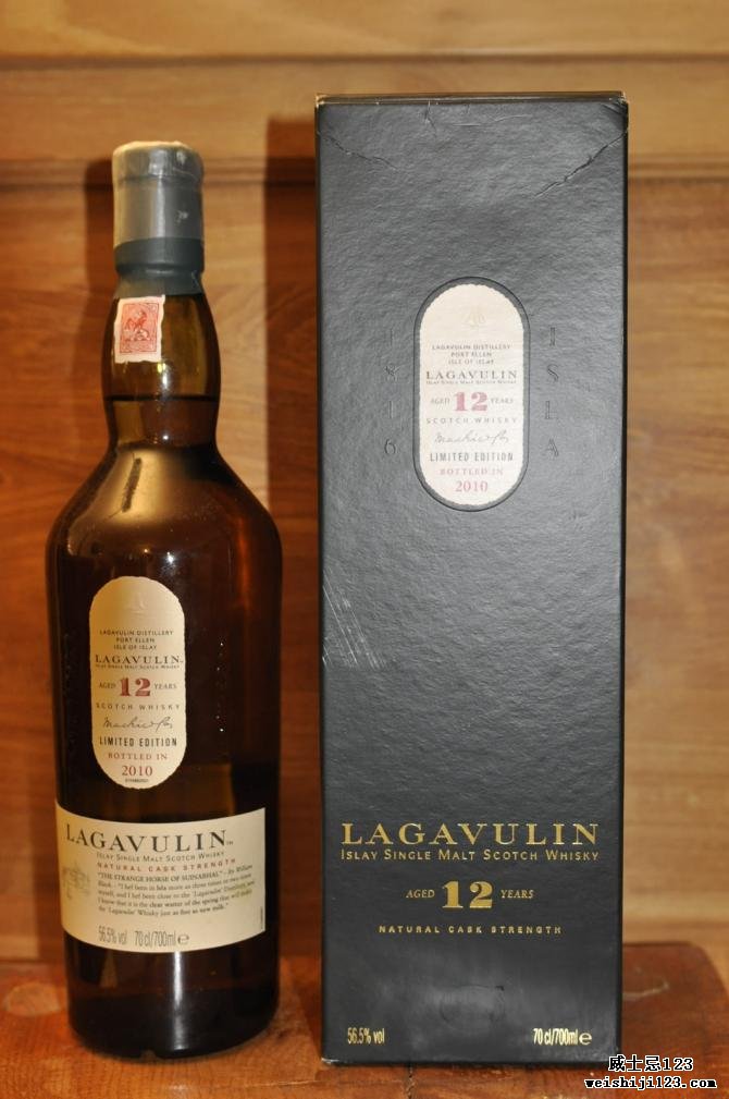 Lagavulin 12-year-old