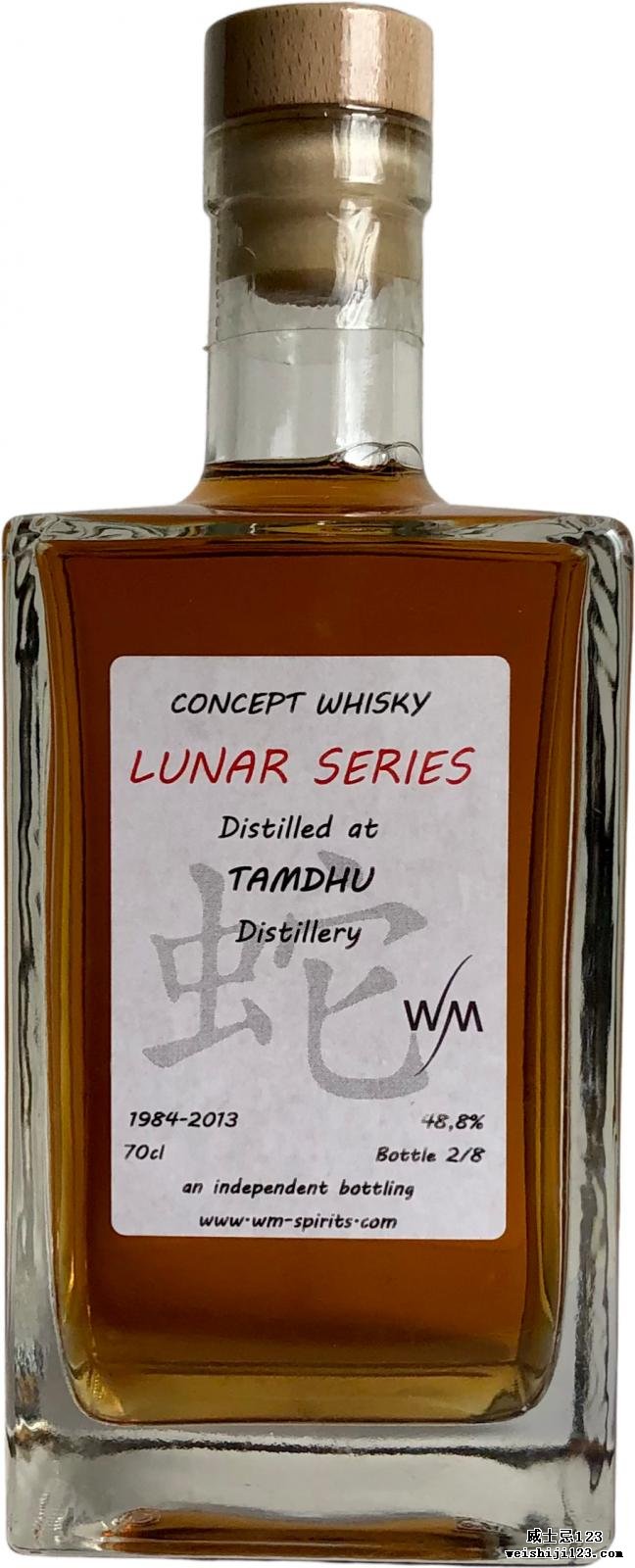 Tamdhu Concept Whisky