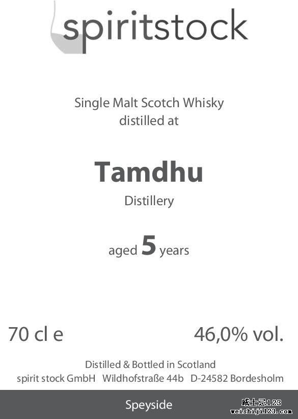 Tamdhu 05-year-old spst