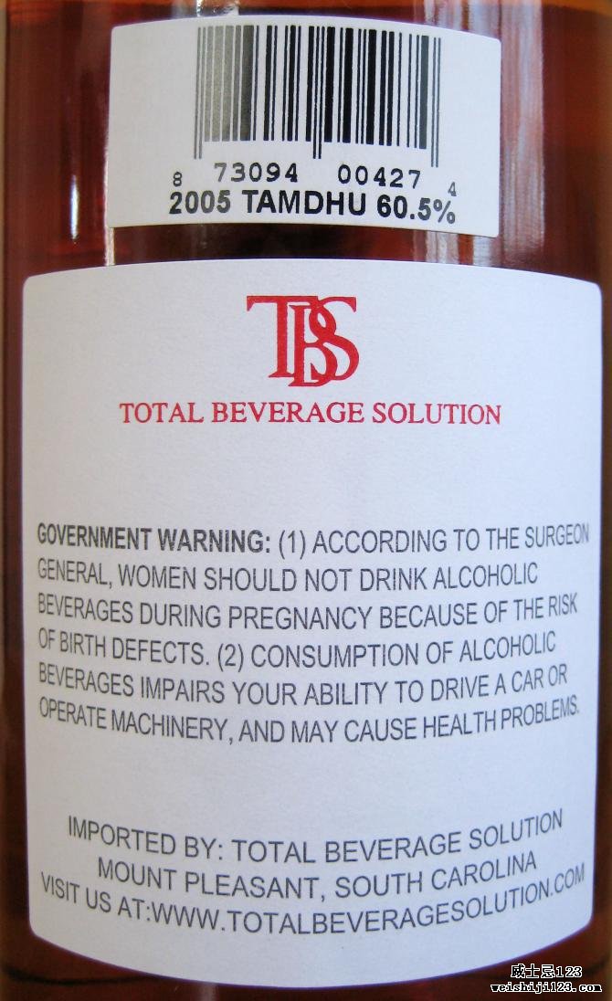 Tamdhu 2005 SV