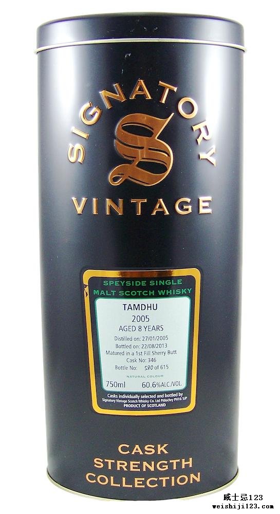 Tamdhu 2005 SV