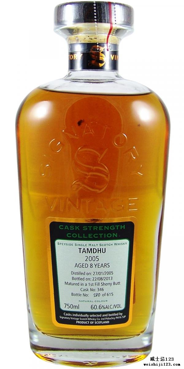 Tamdhu 2005 SV