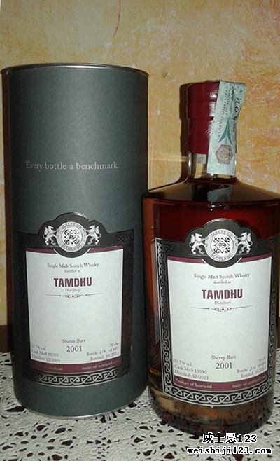 Tamdhu 2001 MoS