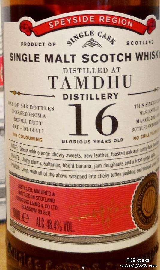 Tamdhu 2004 DL