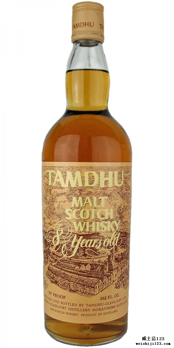 Tamdhu 08-year-old