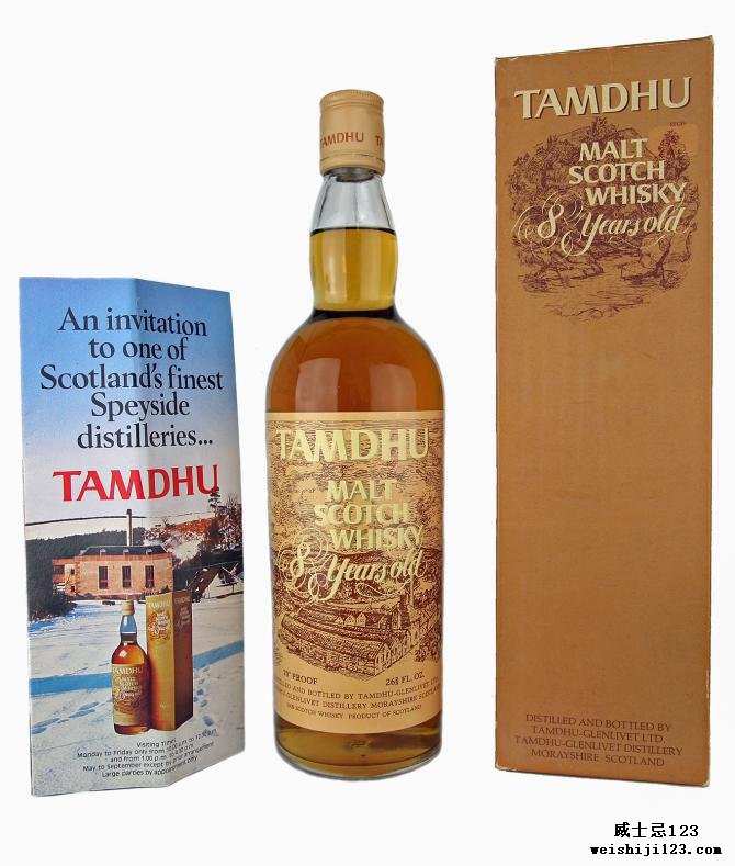 Tamdhu 08-year-old