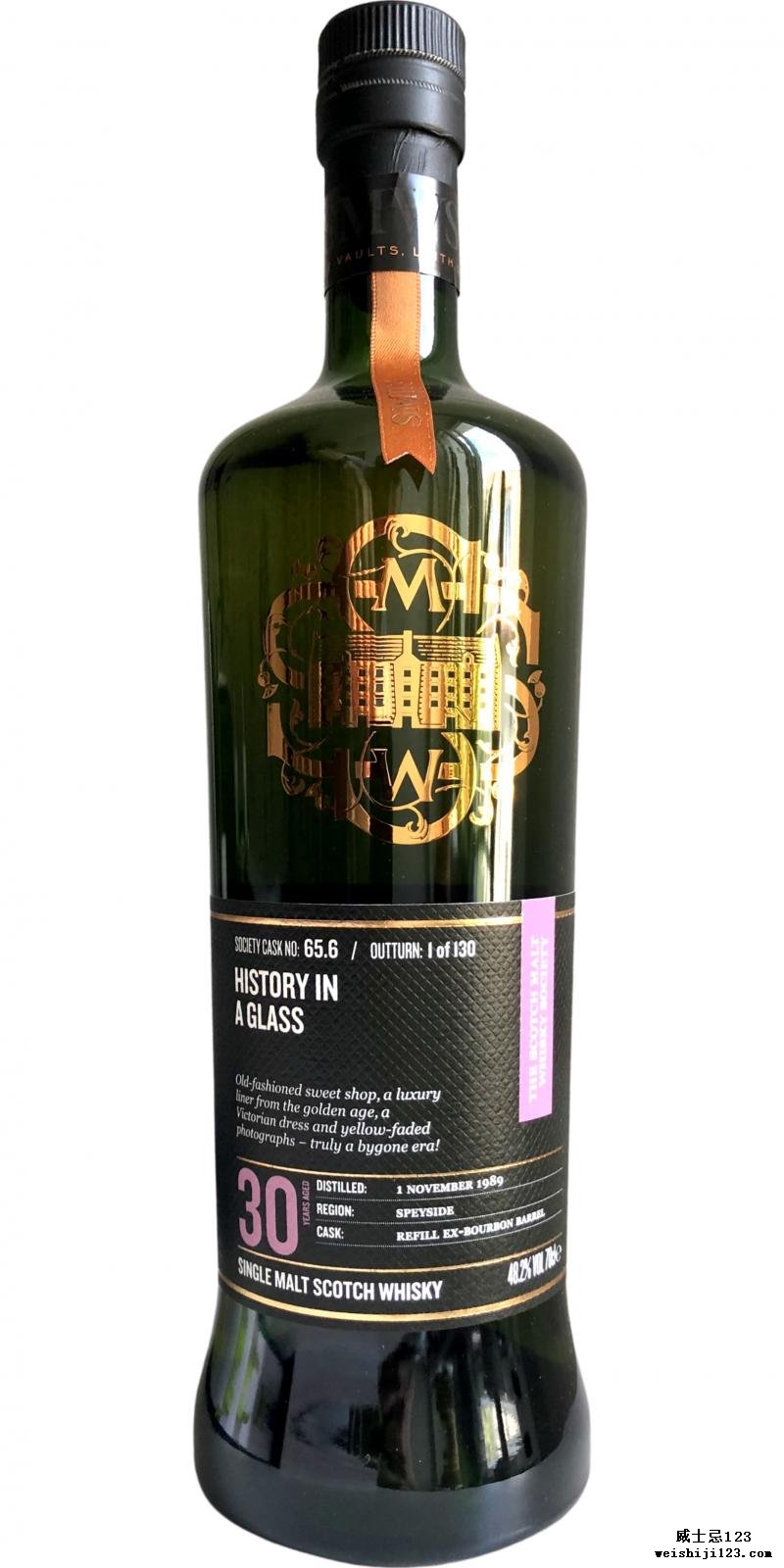 Imperial 1989 SMWS 65.6