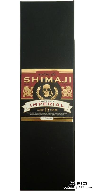 Imperial 1995 Shi