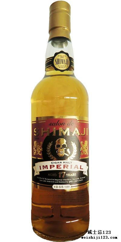 Imperial 1995 Shi