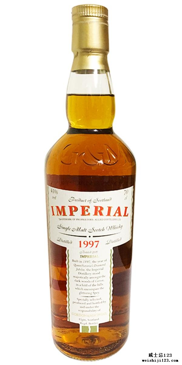Imperial 1997 GM