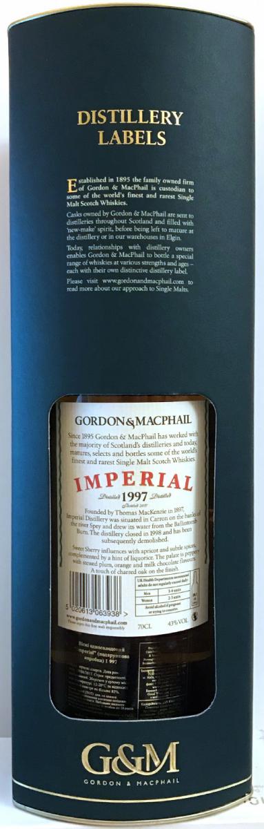 Imperial 1997 GM