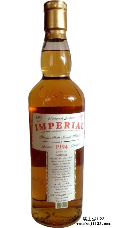 Imperial 1994 GM
