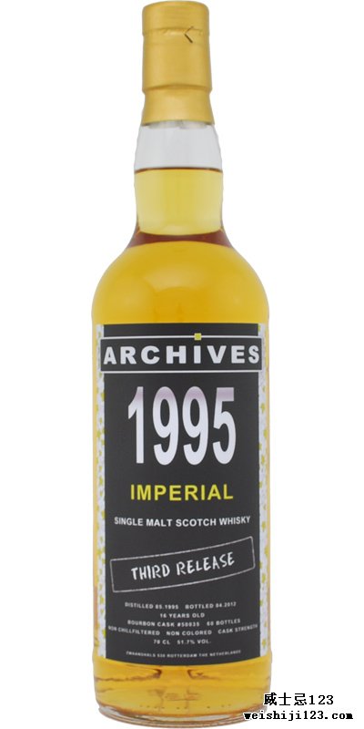Imperial 1995 Arc