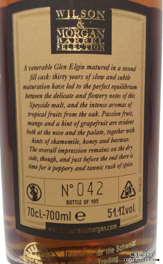 Glen Elgin 1988 WM